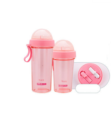 Dual Straw Separated Drink Water Drink Bottle